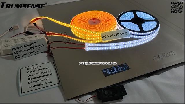 Светодиодное зеркало с голосовым и сенсорным управле?