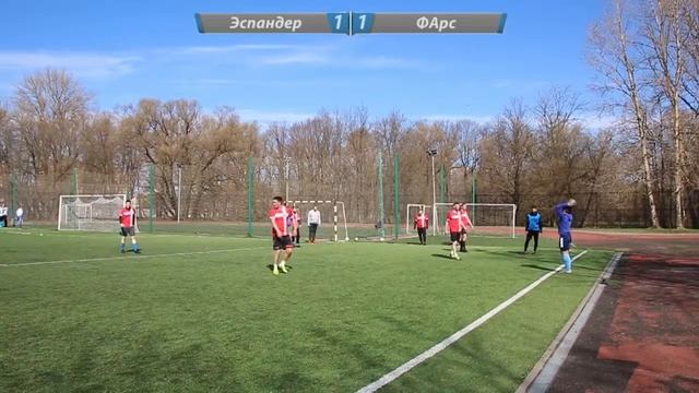 Эспандер 3:3 Фортуна-Арсенал обзор