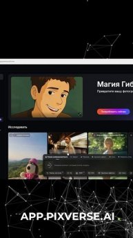КАК ЗАРАБОТАТЬ НА ВИДЕО ОБНИМИ СЕБЯ В ДЕТСТВЕ