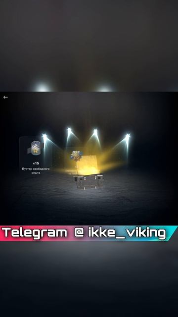 Больше видео ЗДЕСЬ #shorts #wotblitz #wot #tanksblitz #tanks #blitz #квасян #танки #кваснавас