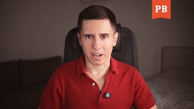 Что будет, если написать БЫВШЕЙ девушке? ПРИМЕРЫ ЧТО П?