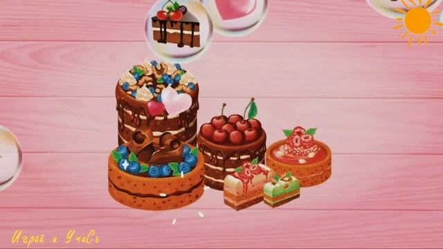 Развивающий мультфильм для детей Пазлы |познавательный|мультик|для малышей|мама|мультфильм|