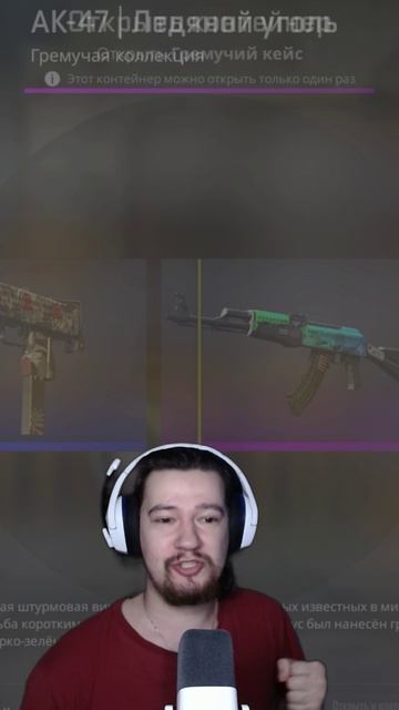 День №400 / Открываю Кейс Каждый День Пока Не Выпадут Нож Или Перчатки