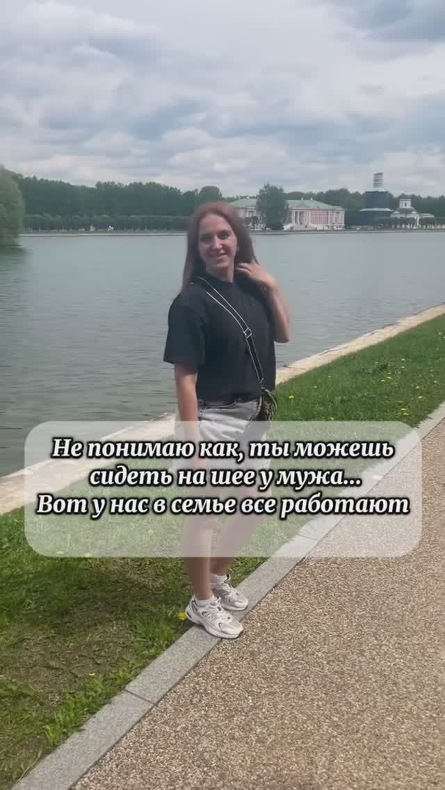 #юмор #декрет #материнство #рекомендую