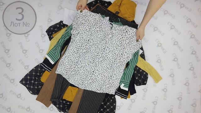 S.OLIVER mix men- women spring summer 3,сток одежда оптом