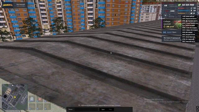 Grand Theft Auto  San Andreas 2025.05.19 - 16.45.13.02