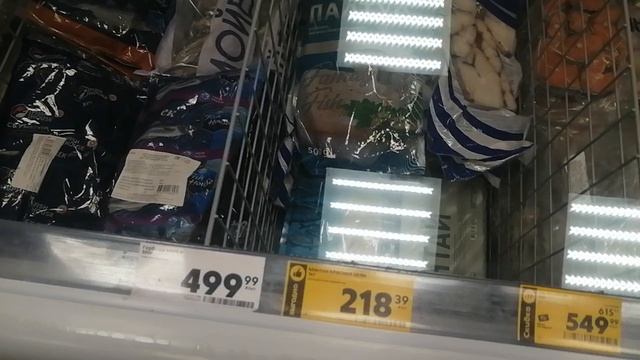 Обзор магазина Пятёрочка