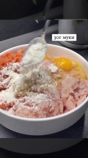 Рыбные 🐟 котлетки 🧆
.
Пожалуйста, поддержите меня, если вам понравился рецепт, подпишитесь 🙏