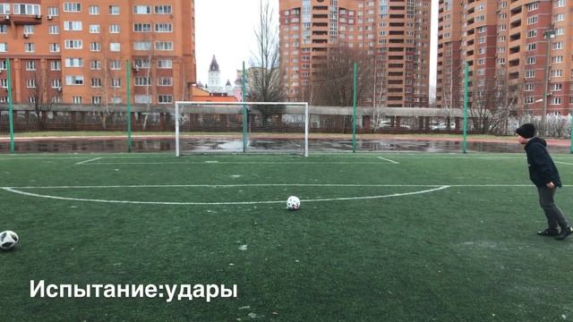 TOLSTAR Или UNIFORIA