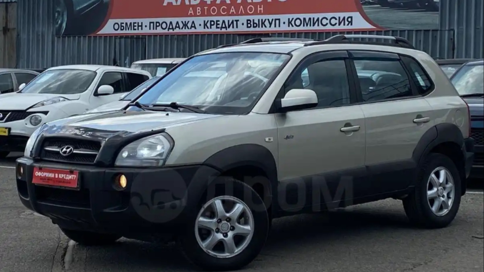 HYUNDAI TUCSON 2.0 AT 2005