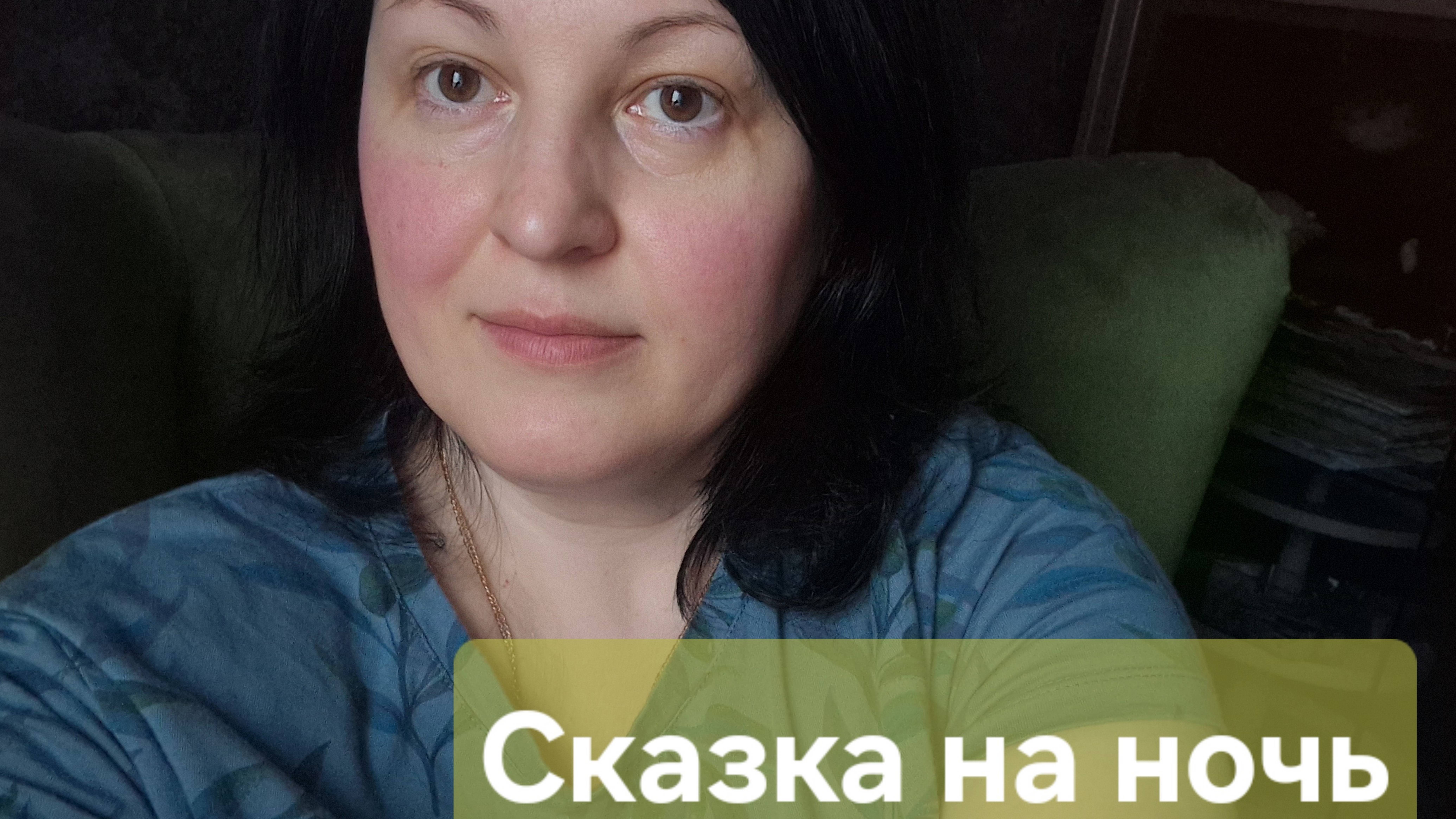 Сказка на ночь🤭 Индийская сказка "Испытание ума". #сказка