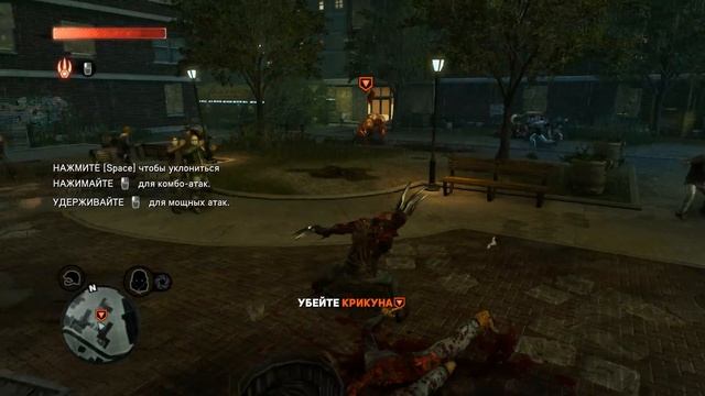 Prototype2))) лучшая игра 2016-2017 года )) все супер//