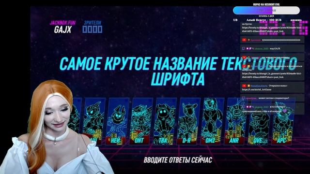 Ой, у меня есть чувство юмора? 😄  #jackbox
