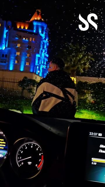 Пока Горит