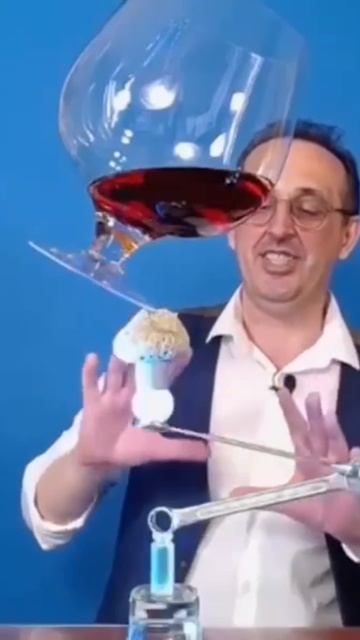 никакого подвоха!