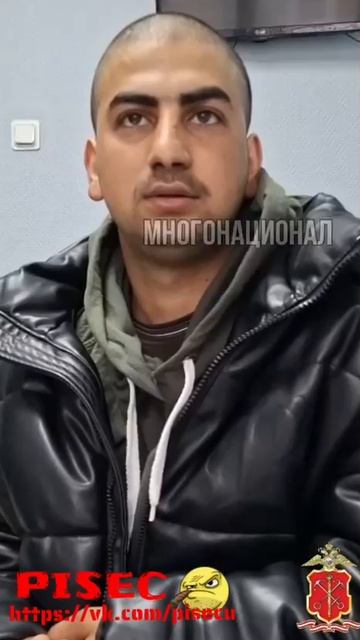 «Мацикл сбиль, лес бежаль, у родственников прятался»
