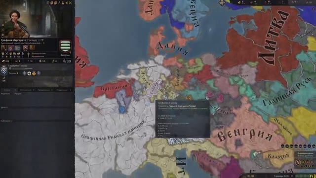 CK III: Шепот в часовне за полночь. Tanko Pro
