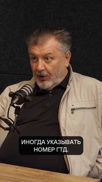 Поддельные масла везде!