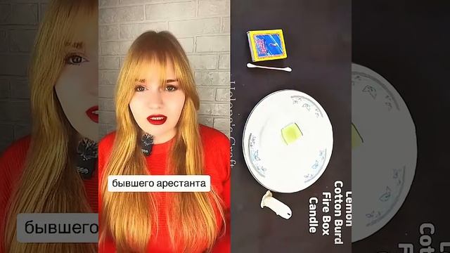 Ксения Буглак (210)