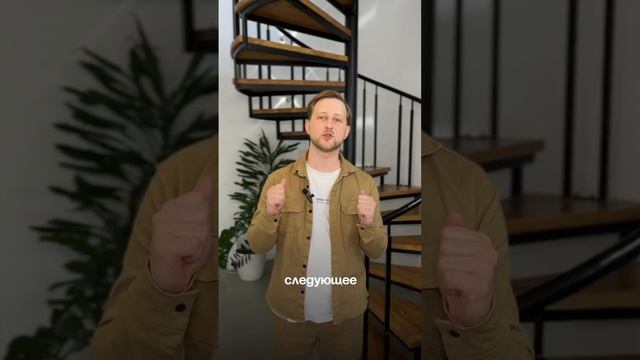 Гид по инновациям часть 1