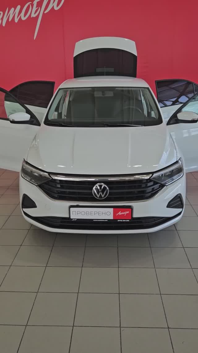 Volkswagen Polo '2020