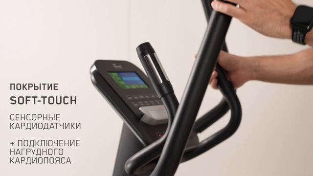 Orlauf Onyx — эллиптический тренажер для мощных домашних т