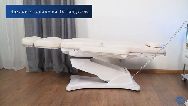 Косметологическое кресло Med-Mos ММКК-3 КО-184DP