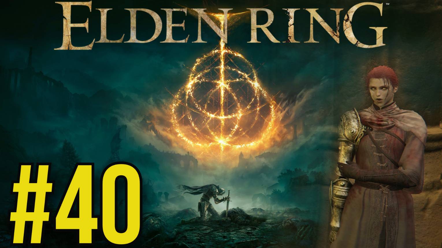 ELDEN RING Прохождение(2025) ч40 Финал квеста Милифипенты