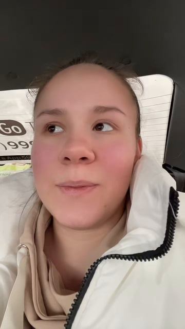 Белладонна Милославская (1233)