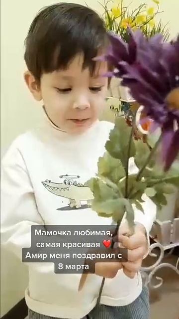 Белладонна Милославская (1255)