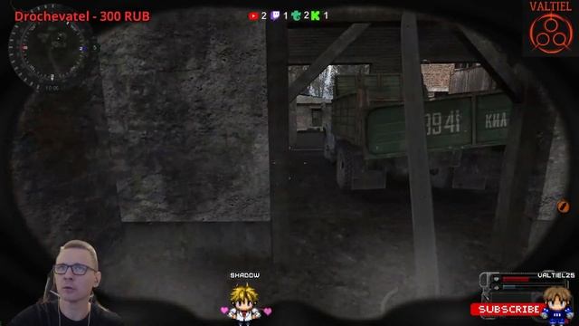 Уютный ламповый стрим. S.T.A.L.K.E.R.: Новый арсенал. Всем фанатам посвящается)