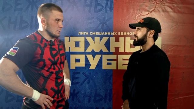 Владислав Ремнев : боец БК КУЗНЯ. г.Краснодар. интервью