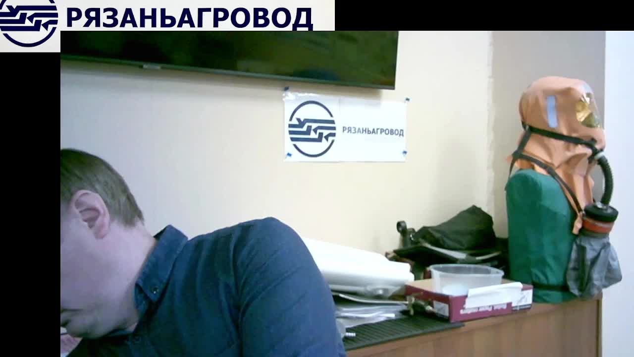 Охрана труда, программа А (19.05.2025)