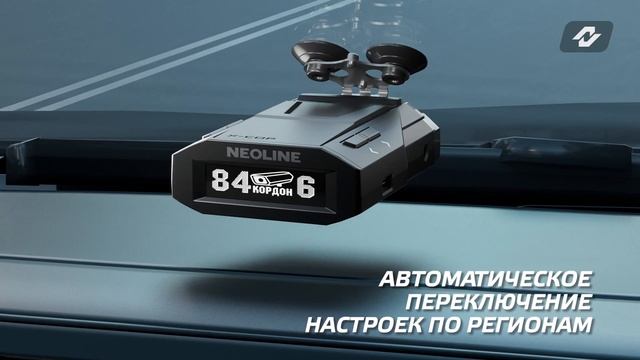 Обзор NEOLINE X-COP 6100s EXD 2.5 Wi-Fi – дальнобойный радар-детекто