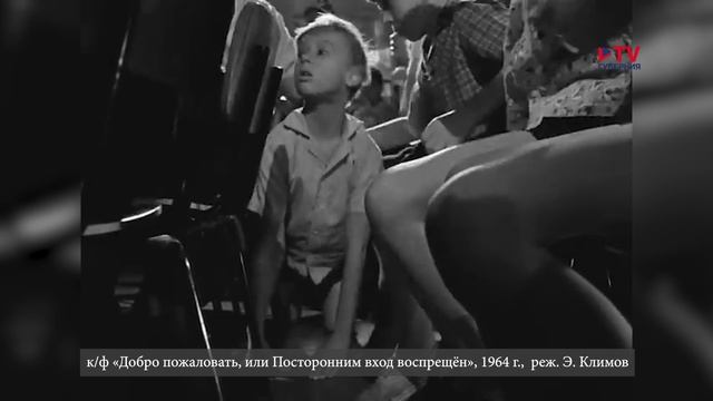 Киноклуб: легендарная картина о пионерском лагере