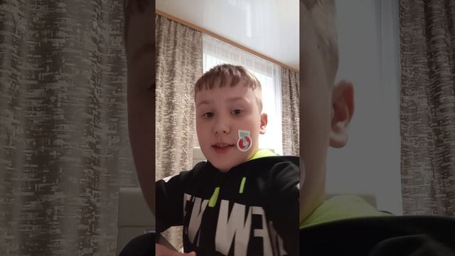 Лёня прервал мне видео 🎞️