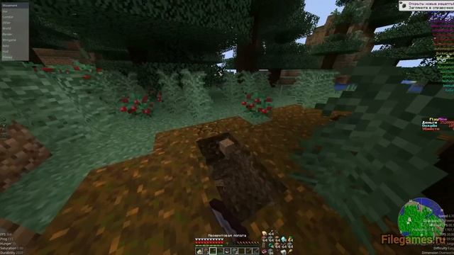 Чит 1.21 на Майнкрафт | Самый простой Чит-Клиент | Minecraft Chit