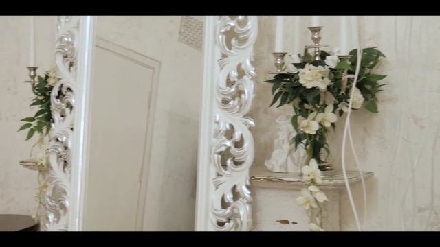 Таупо белый лед французское серебро