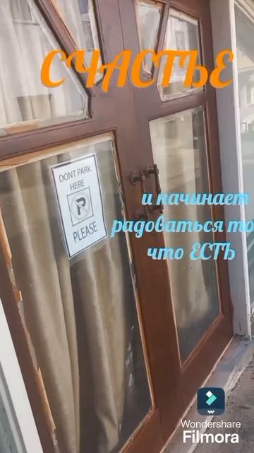 #мотивашкаНаУтро
#numerolog_galova