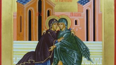 Пресвятая Дева посещает Елисавету. Лк. 1, 39–56.