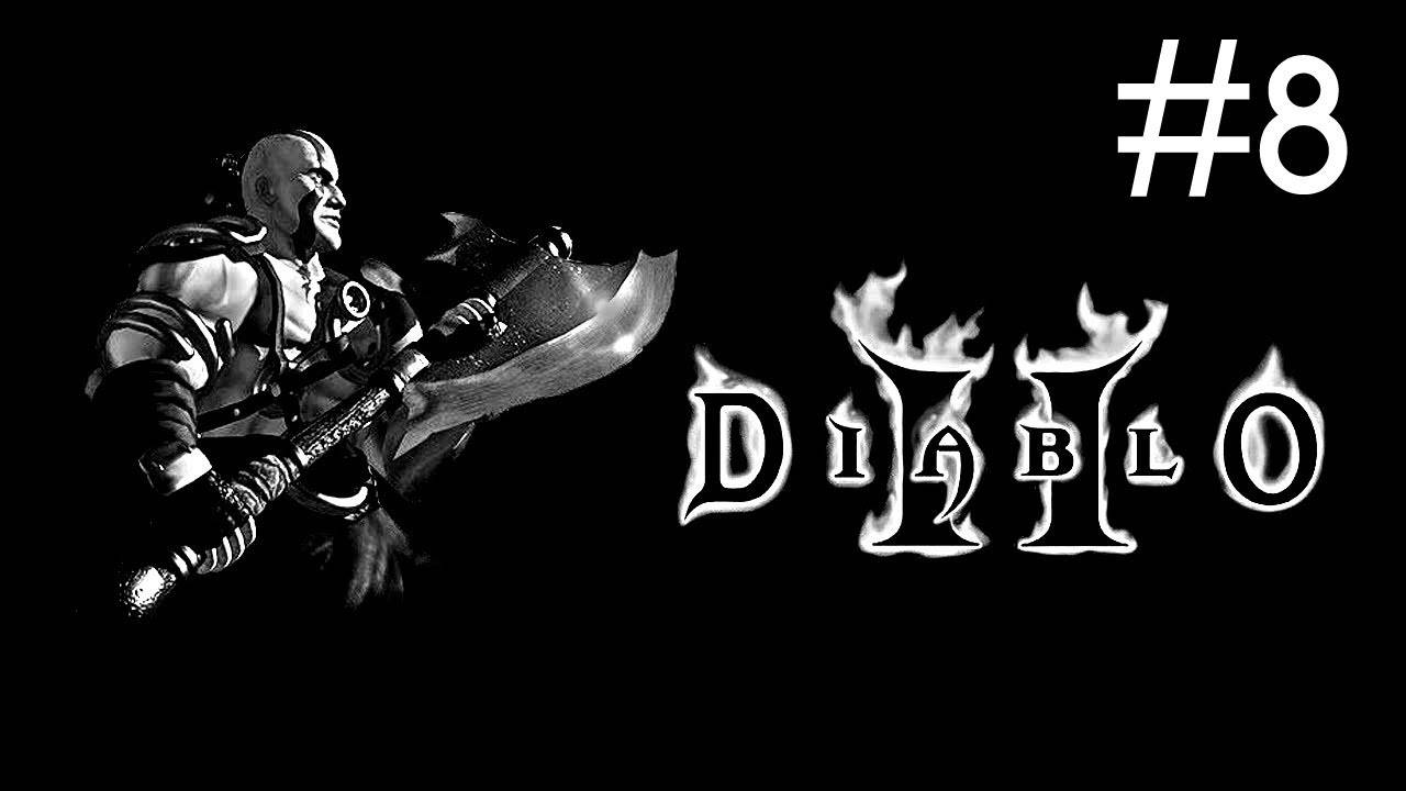 Diablo 2 Lord of Destruction прохождение # desert journey [8]