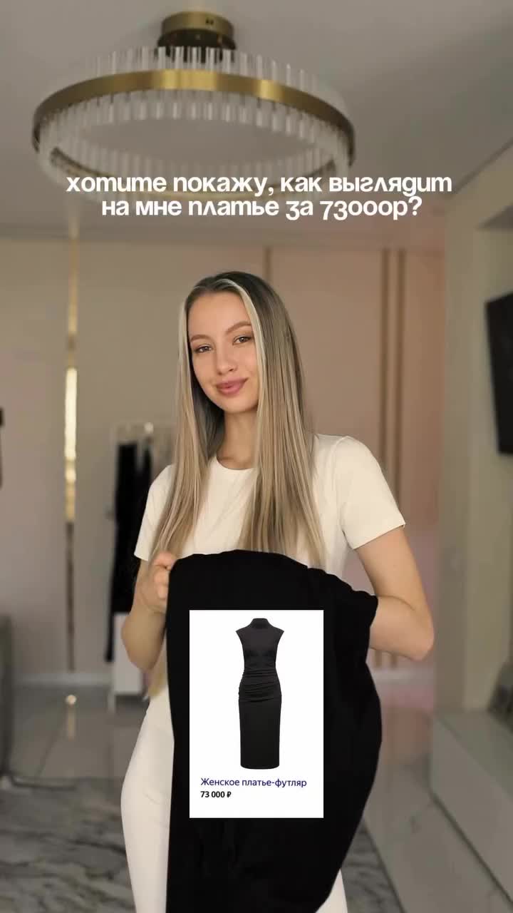 Реальность превзошло ожидание🐈⬛💔✨