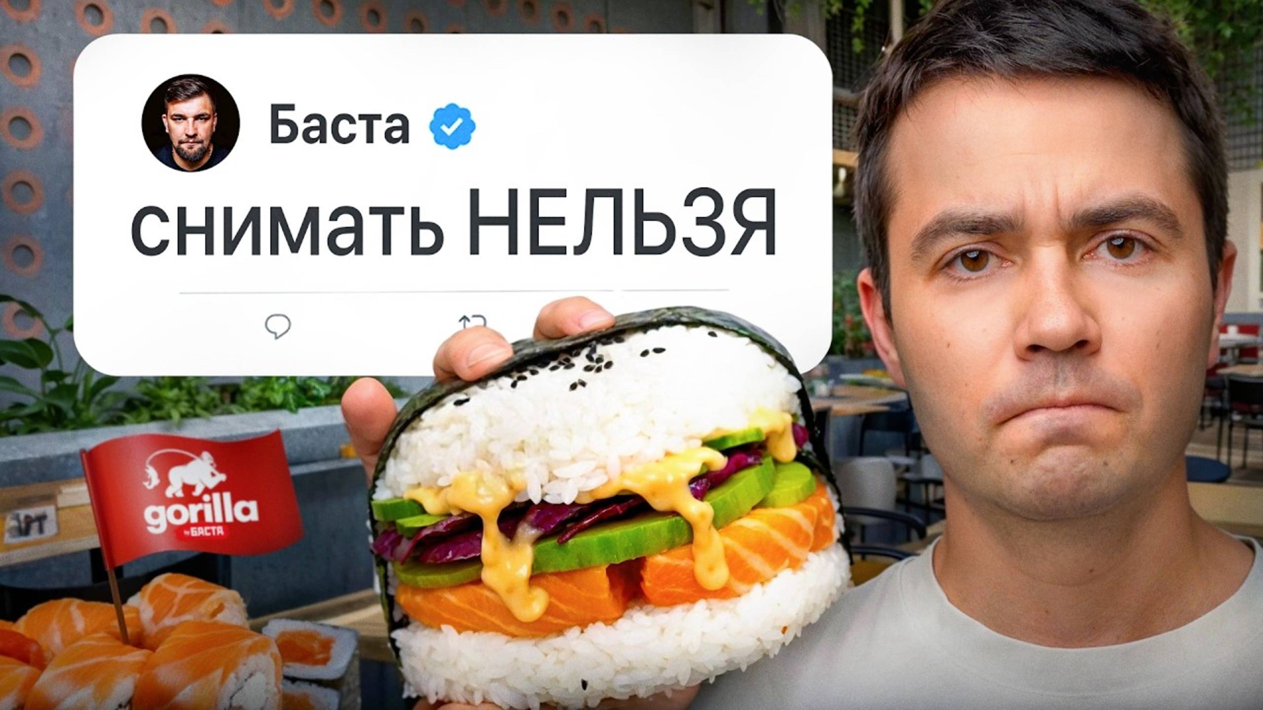 Я протестировал каждый ресторан знаменитостей