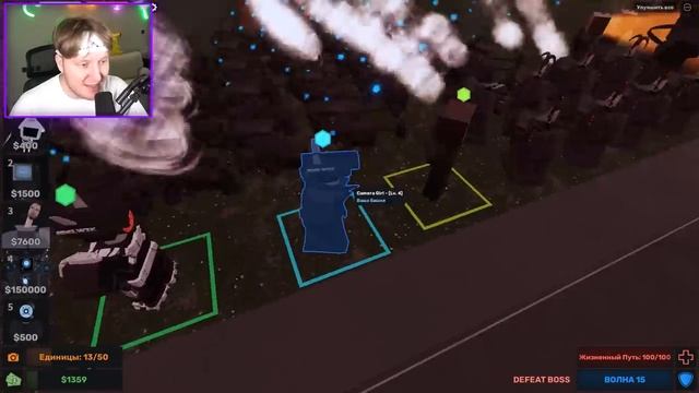 Поззи Я ЗАДОНАТИЛ на ТИТАН КАМЕРАМЭНА В SKIBIDI TOWER DEFENSE