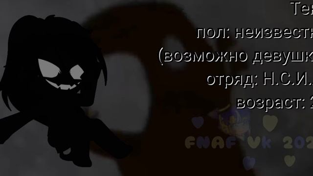 ♪꧁отряд Н.С.И.Л. поют 𝙻𝚎𝚟𝚊𝚗 𝙿𝚘𝚕𝚔𝚊꧂♪ [1 част?