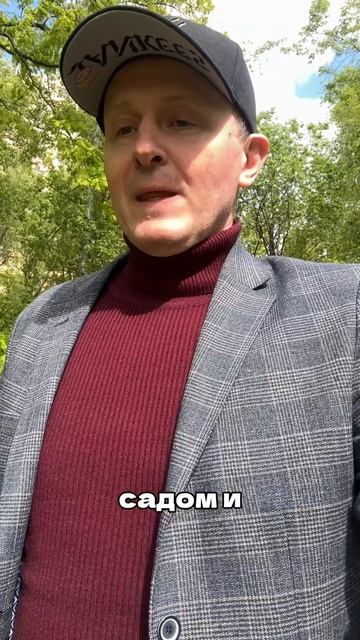 Как я рекламировал себя год назад