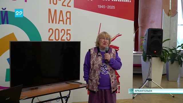 19.05.2025 Ломоносов Фест