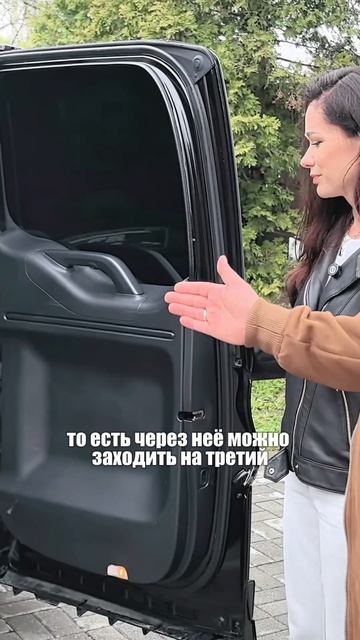 Главная фишка Honda Stepwgn #обзоравто #honda #hondastepwgn #хонда