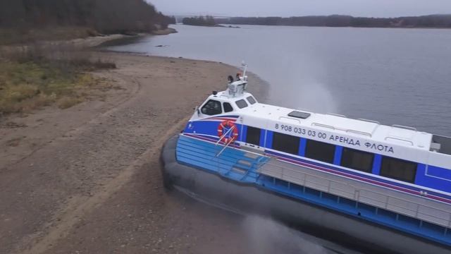 Судоверфь ПАРМА | Пассажирское СВП Нептун 23 стр.48 | #08