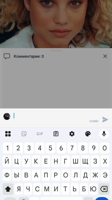Настоящая мощная дитина человеческого